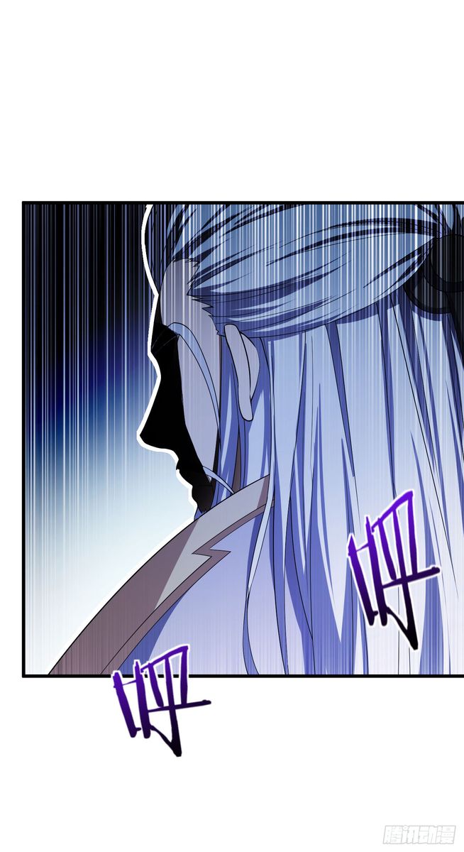 Rise Of The Demon King 35 3