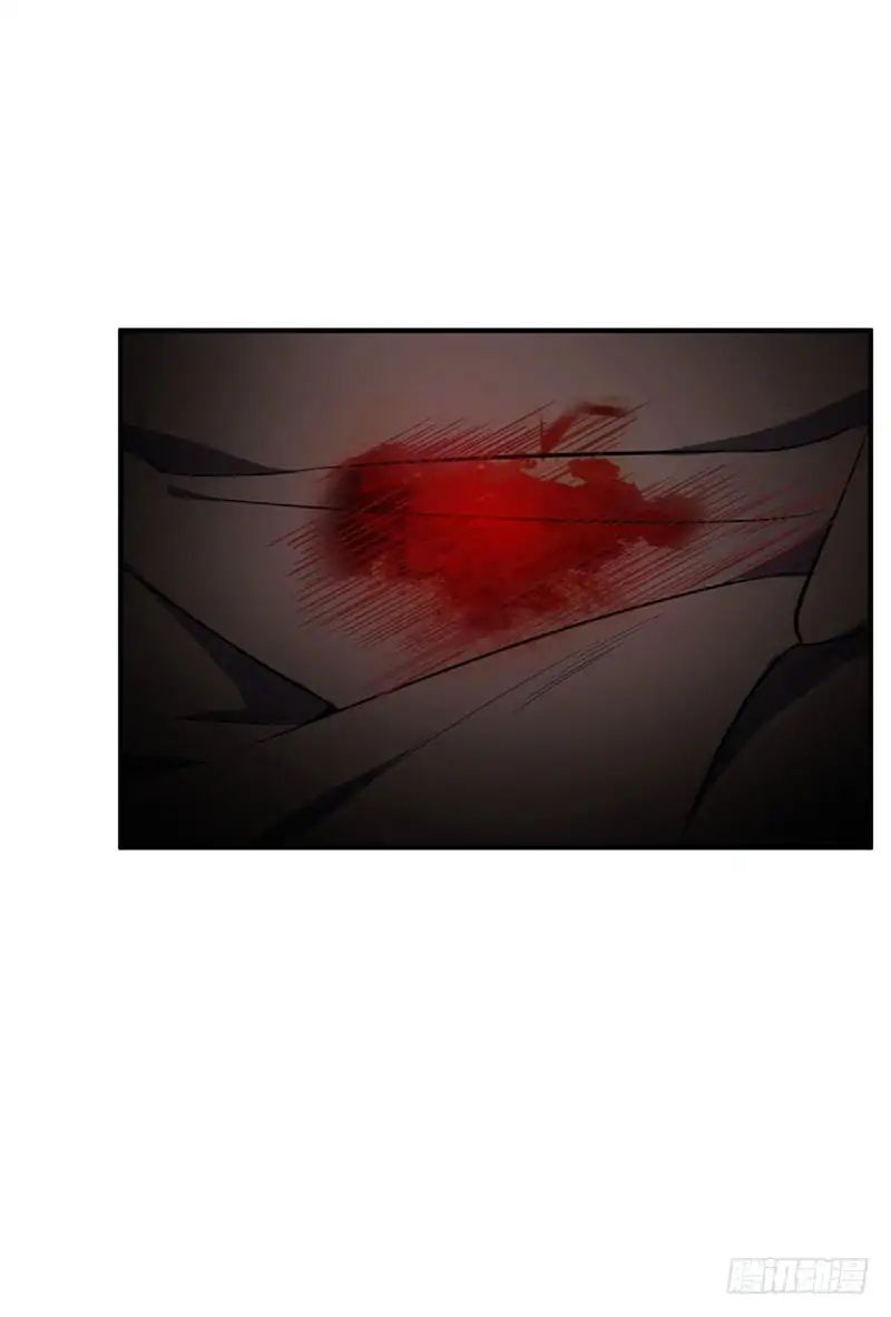 Rise Of The Demon King 39 15
