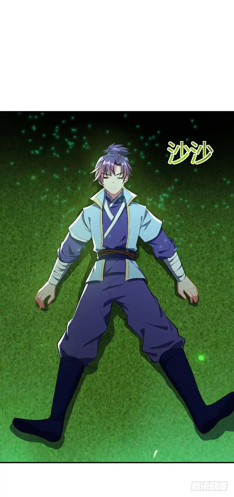 Rise Of The Demon King 39 29
