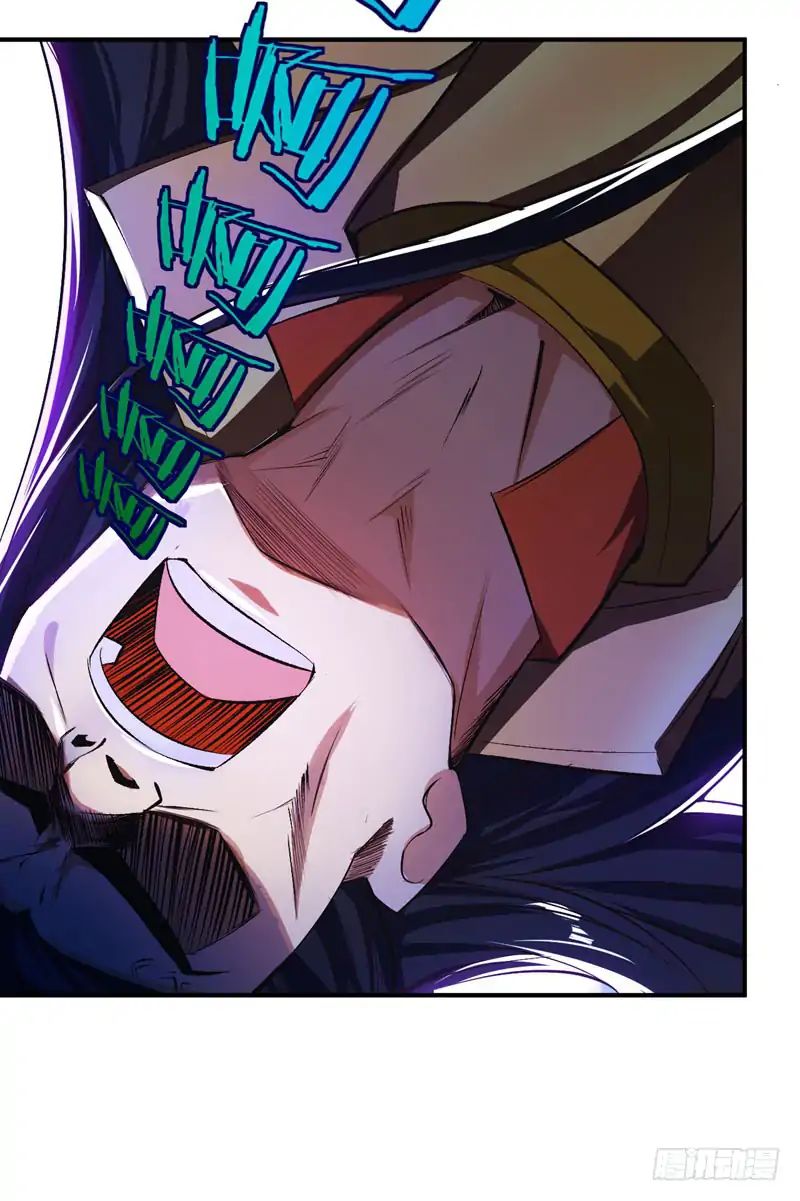 Rise Of The Demon King 39 3