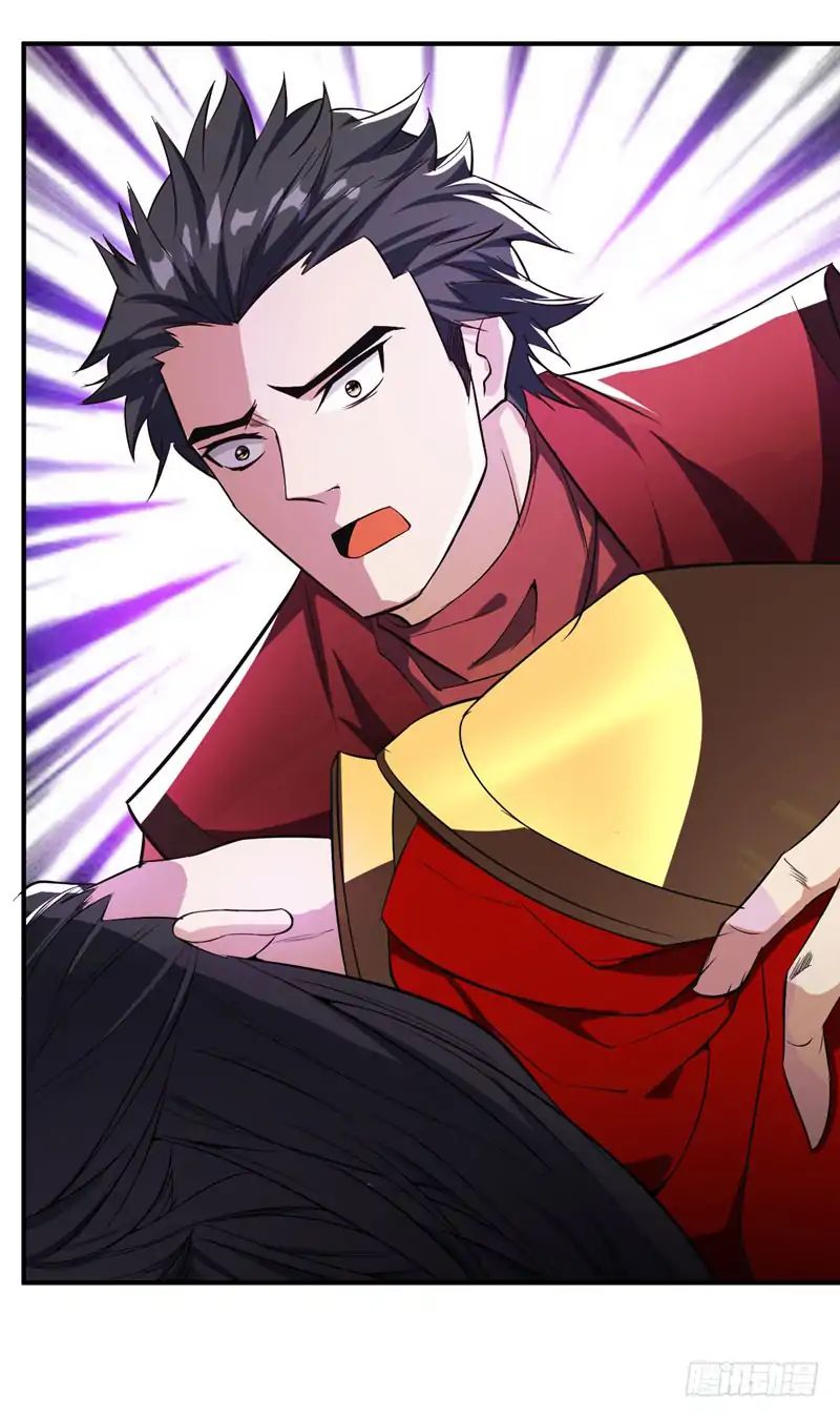 Rise Of The Demon King 39 7