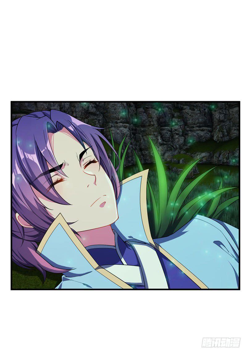 Rise Of The Demon King 41 3