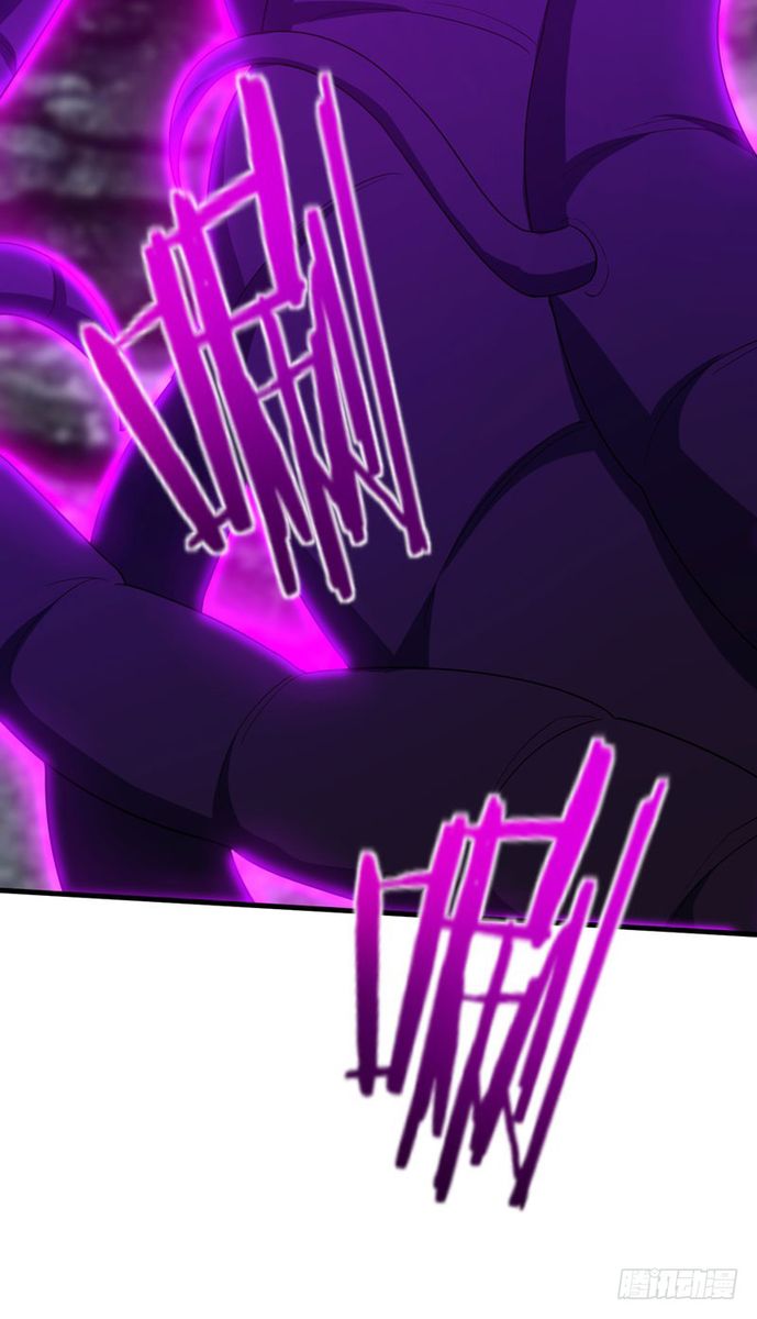 Rise Of The Demon King 41 35