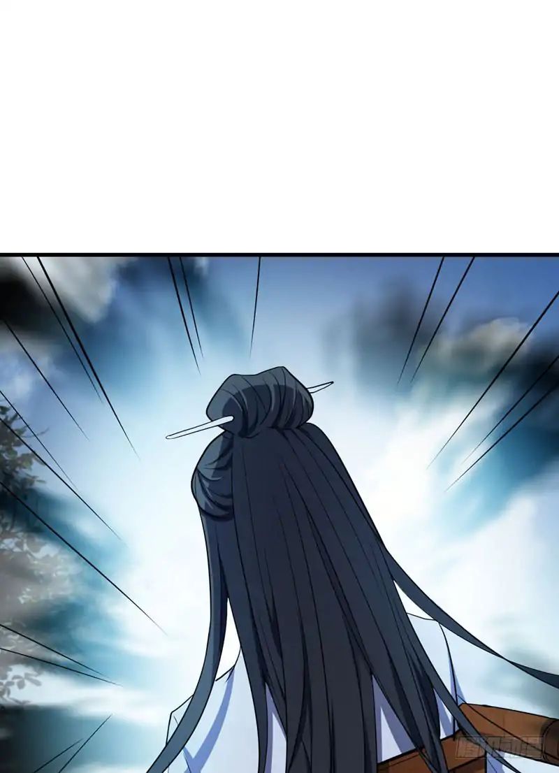 Rise Of The Demon King 47 4