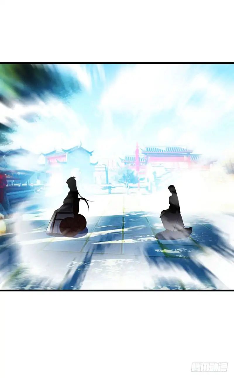 Rise Of The Demon King 47 6