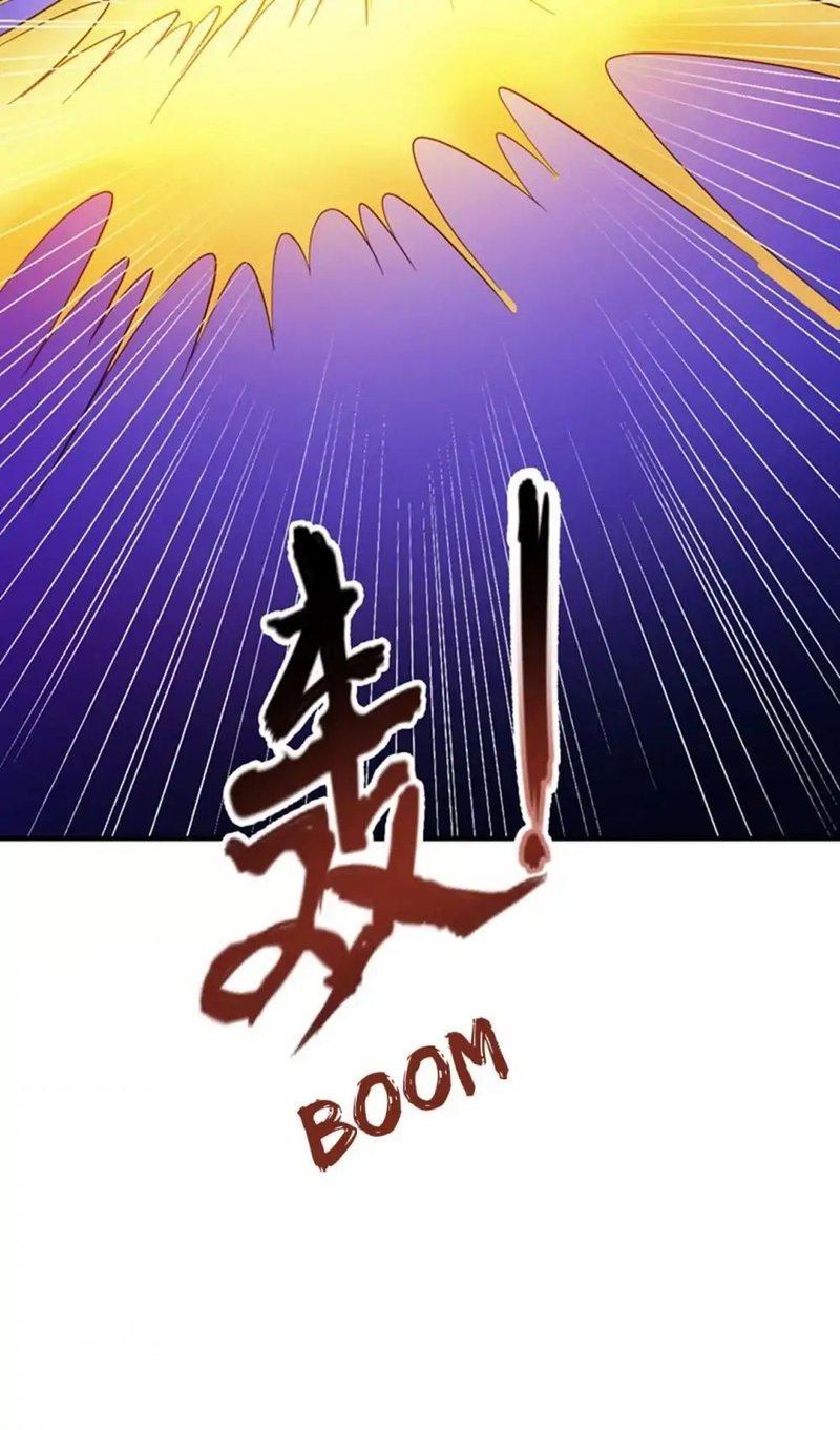 Rise Of The Demon King 57 25