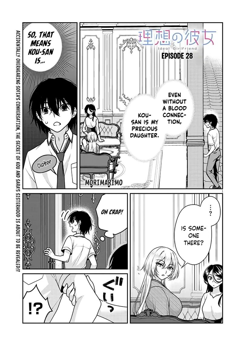Risou No Kanojo 28 2