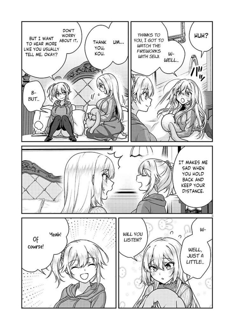 Risou No Kanojo 36 4