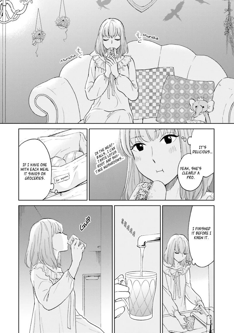 Risou To Koi 2 14