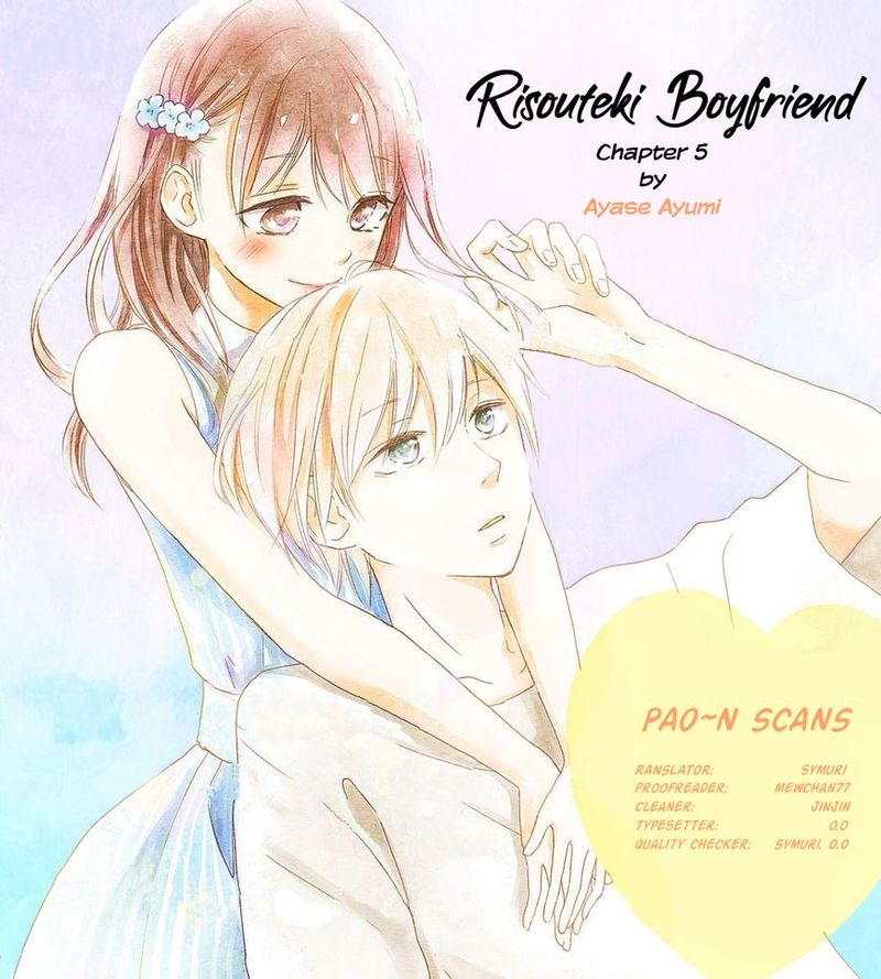 Risouteki Boyfriend 5 47