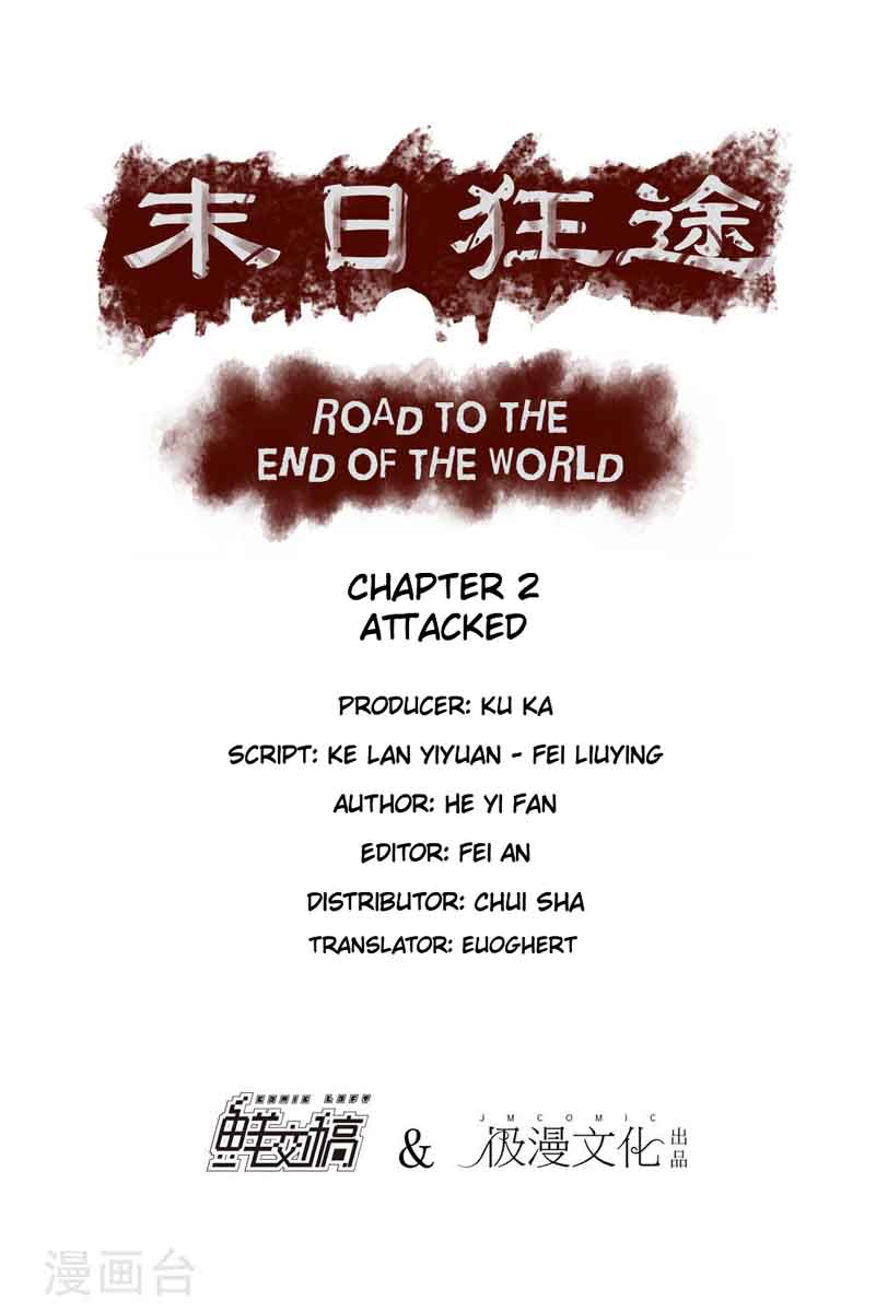 Road To The End Of The World 2 1