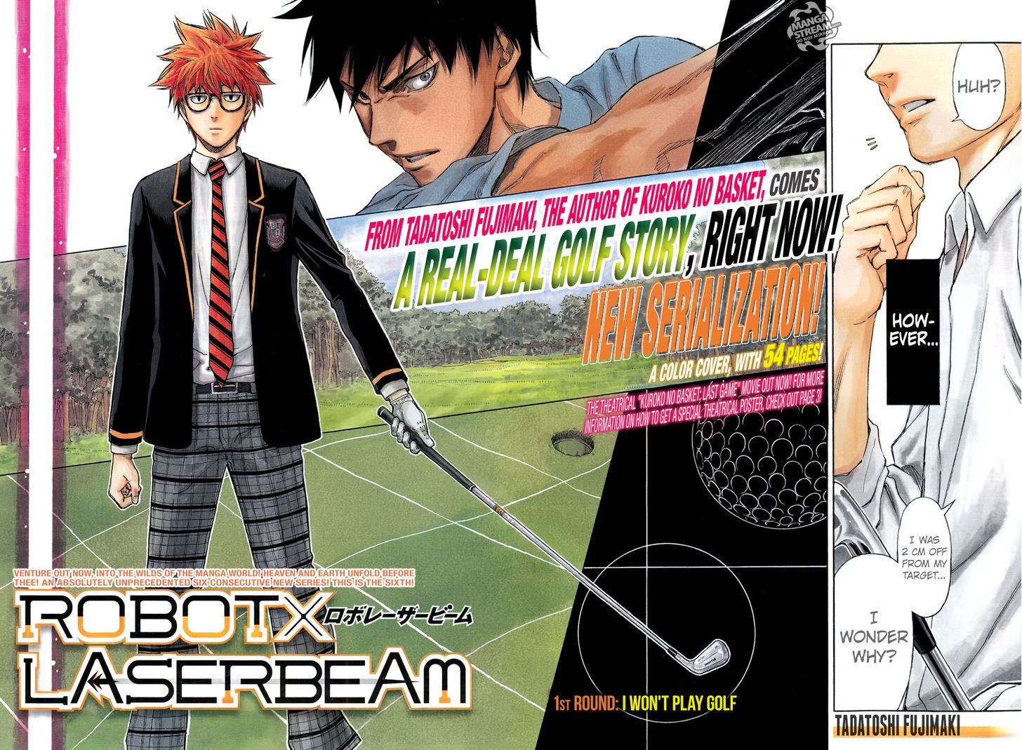 Robot X Laserbeam 1 3