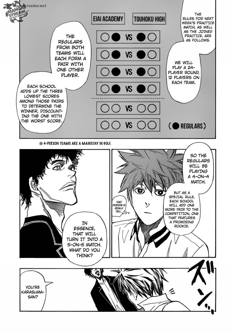 Robot X Laserbeam 14 7