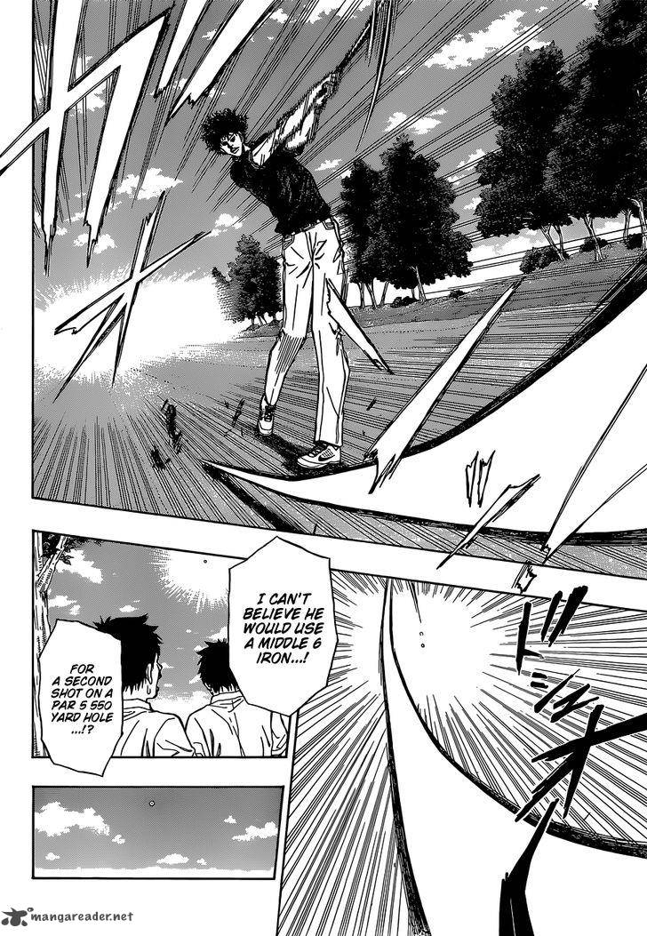 Robot X Laserbeam 18 9