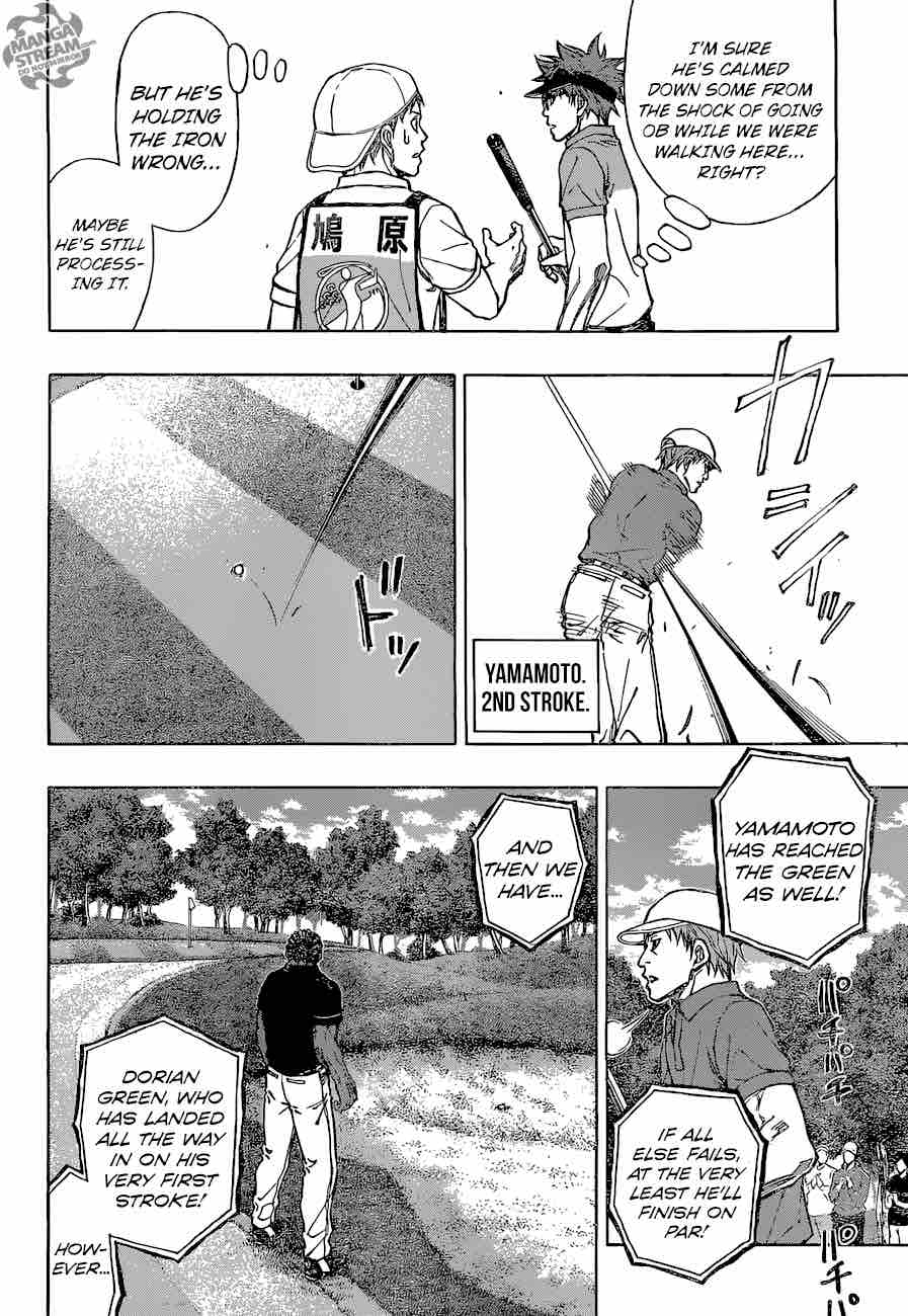 Robot X Laserbeam 36 8