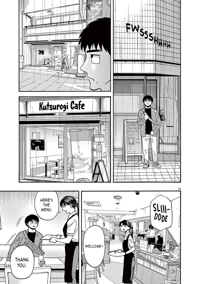 Robou No FujII Idai Naru Bonjin Kara No Tayori 14 18