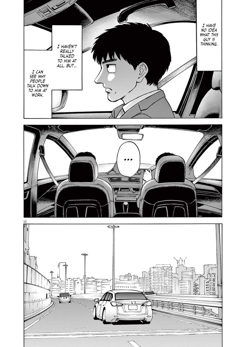 Robou No FujII Idai Naru Bonjin Kara No Tayori 15 12