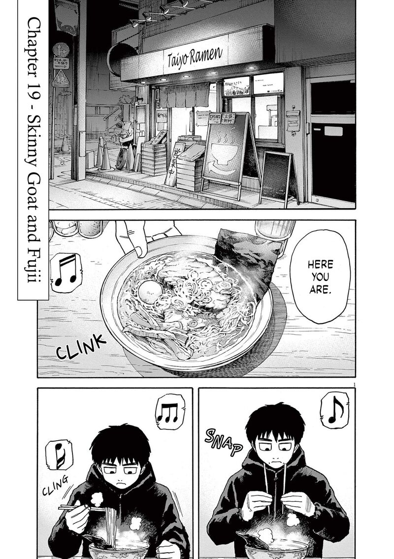 Robou No FujII Idai Naru Bonjin Kara No Tayori 19 1