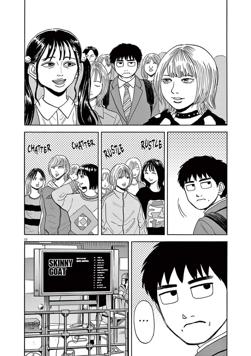 Robou No FujII Idai Naru Bonjin Kara No Tayori 19 10