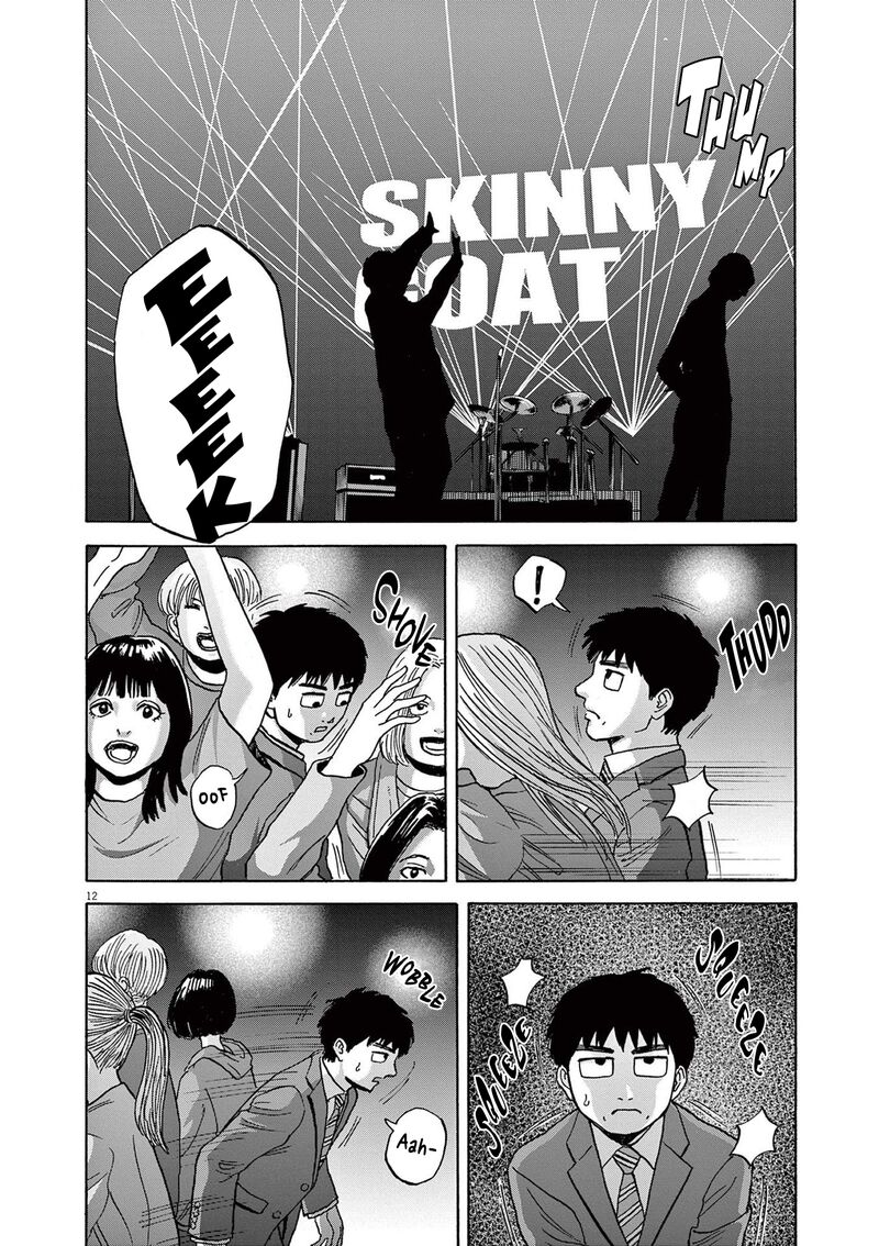 Robou No FujII Idai Naru Bonjin Kara No Tayori 19 12