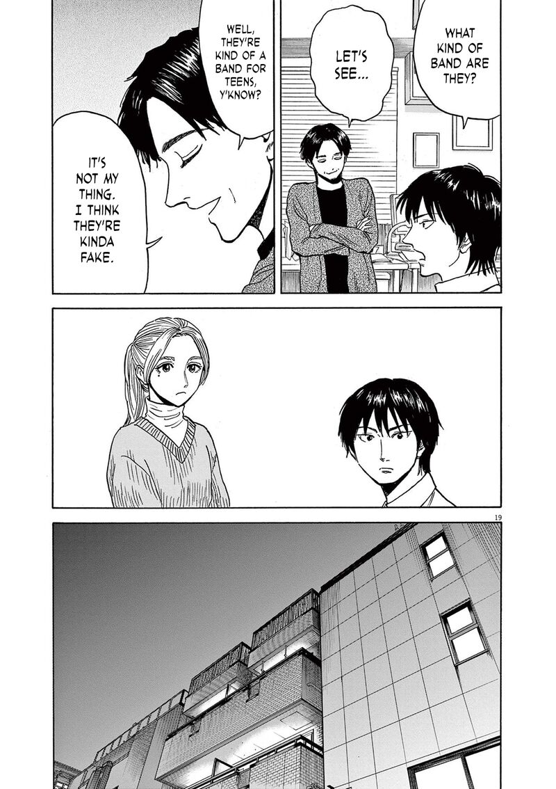 Robou No FujII Idai Naru Bonjin Kara No Tayori 19 18