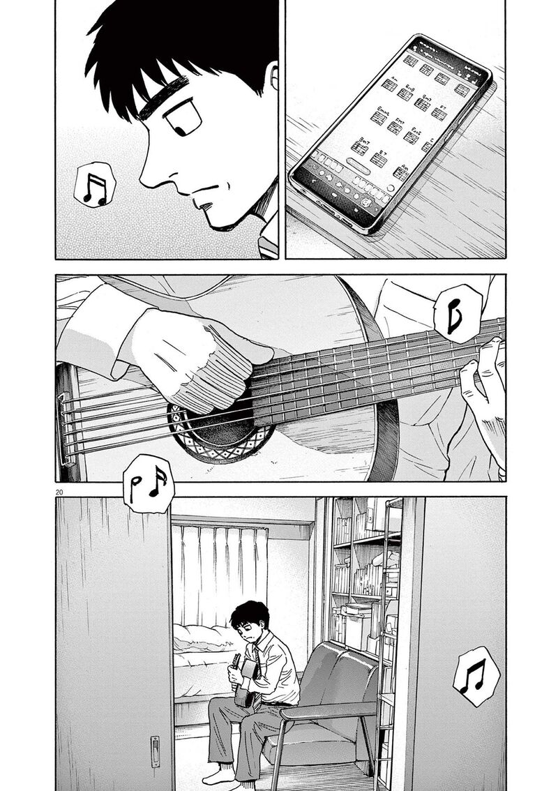 Robou No FujII Idai Naru Bonjin Kara No Tayori 19 19