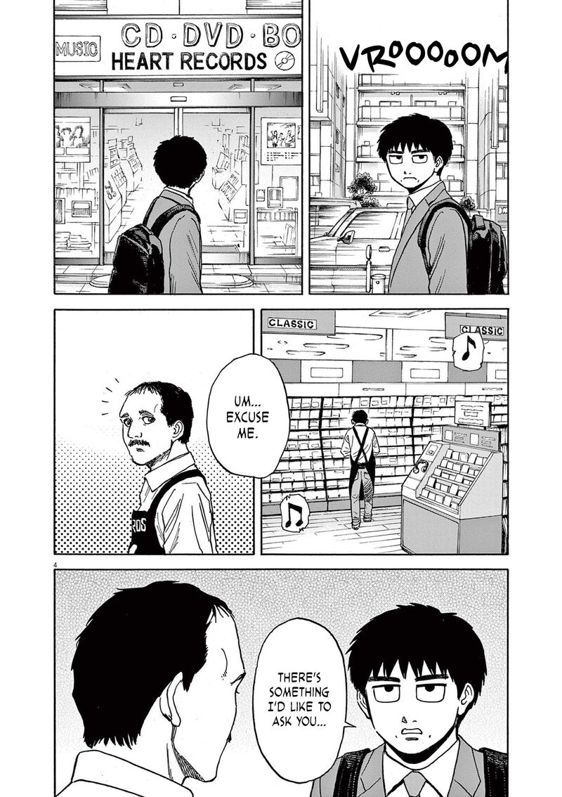 Robou No FujII Idai Naru Bonjin Kara No Tayori 19 4