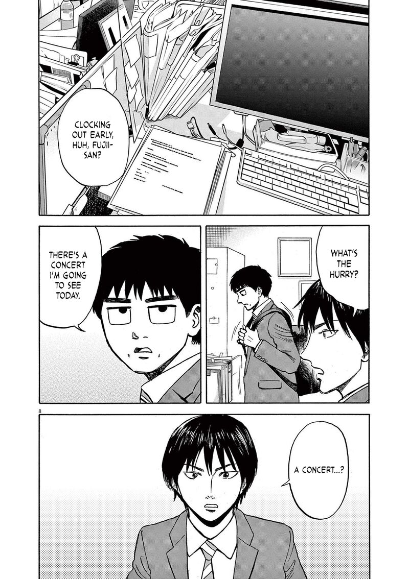 Robou No FujII Idai Naru Bonjin Kara No Tayori 19 8