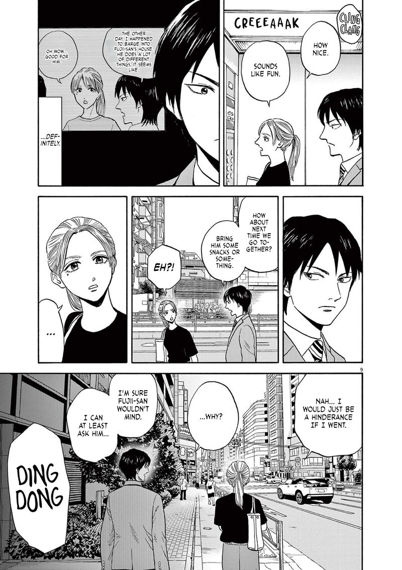 Robou No FujII Idai Naru Bonjin Kara No Tayori 7 9