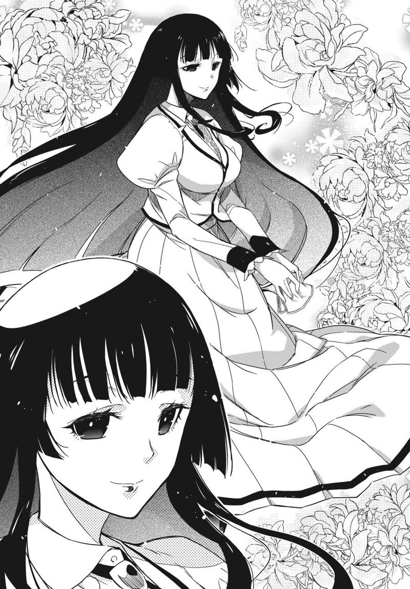 Rock Wa Lady No Tashinami Deshite 1 13