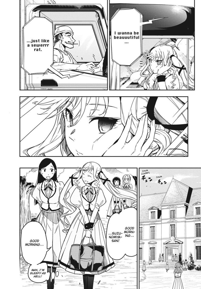 Rock Wa Lady No Tashinami Deshite 1 18