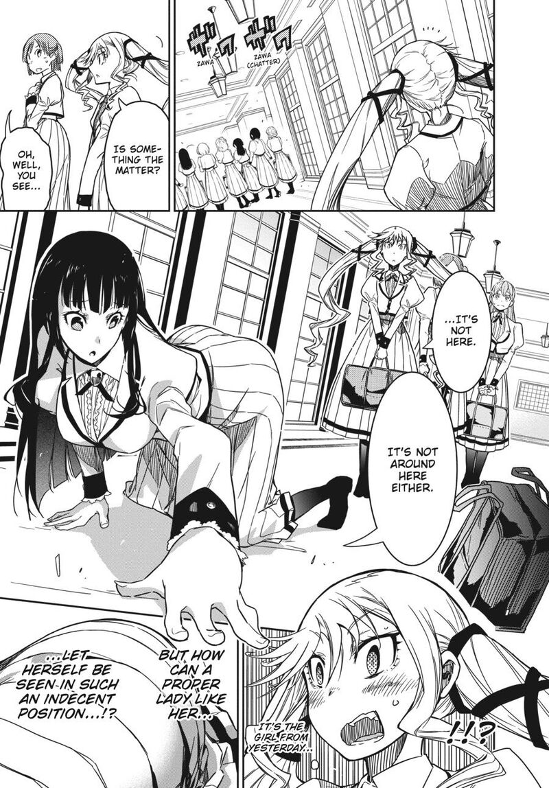 Rock Wa Lady No Tashinami Deshite 1 19