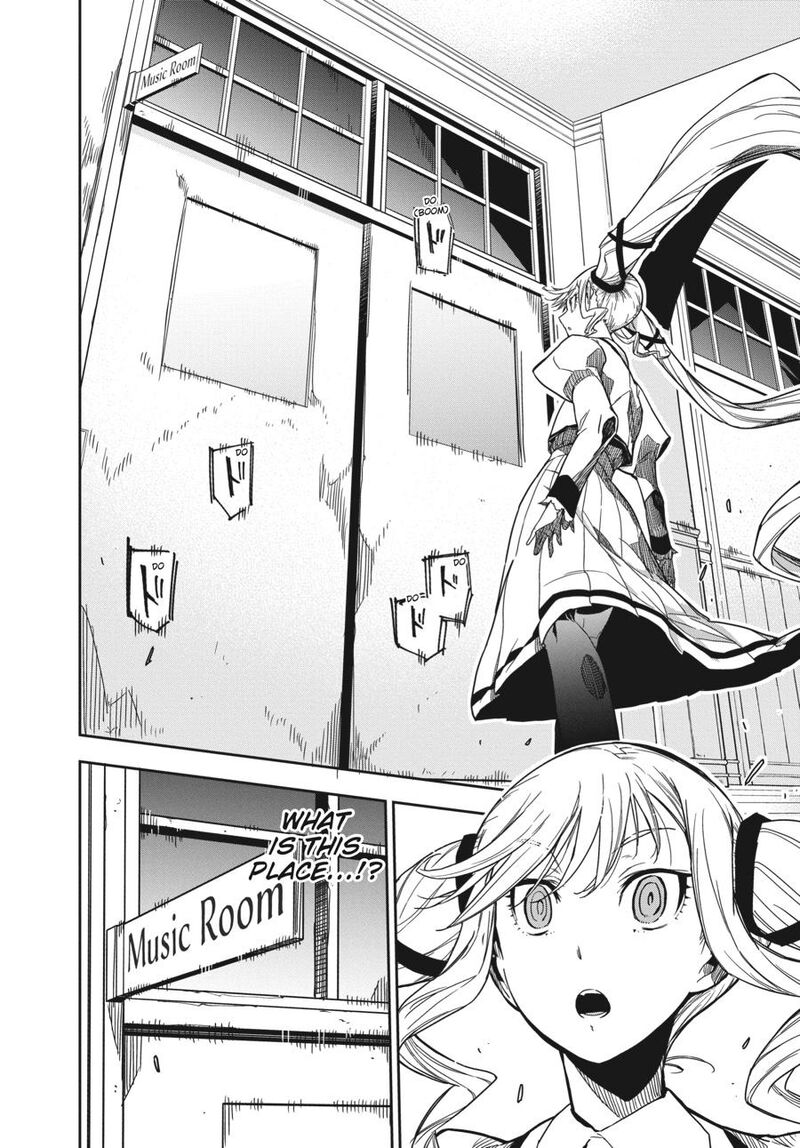 Rock Wa Lady No Tashinami Deshite 1 24