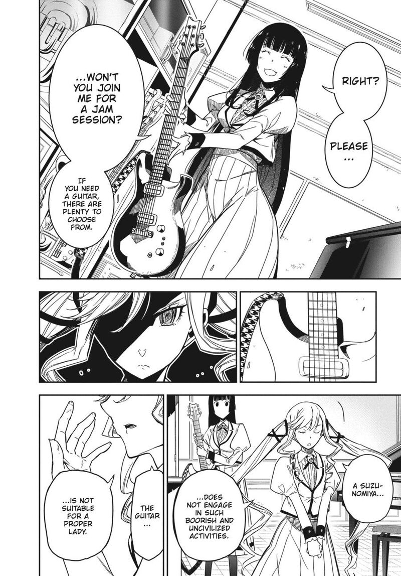 Rock Wa Lady No Tashinami Deshite 1 34