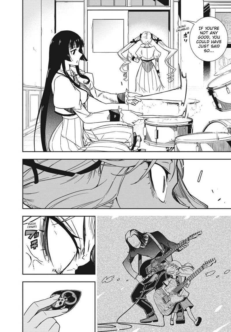 Rock Wa Lady No Tashinami Deshite 1 36