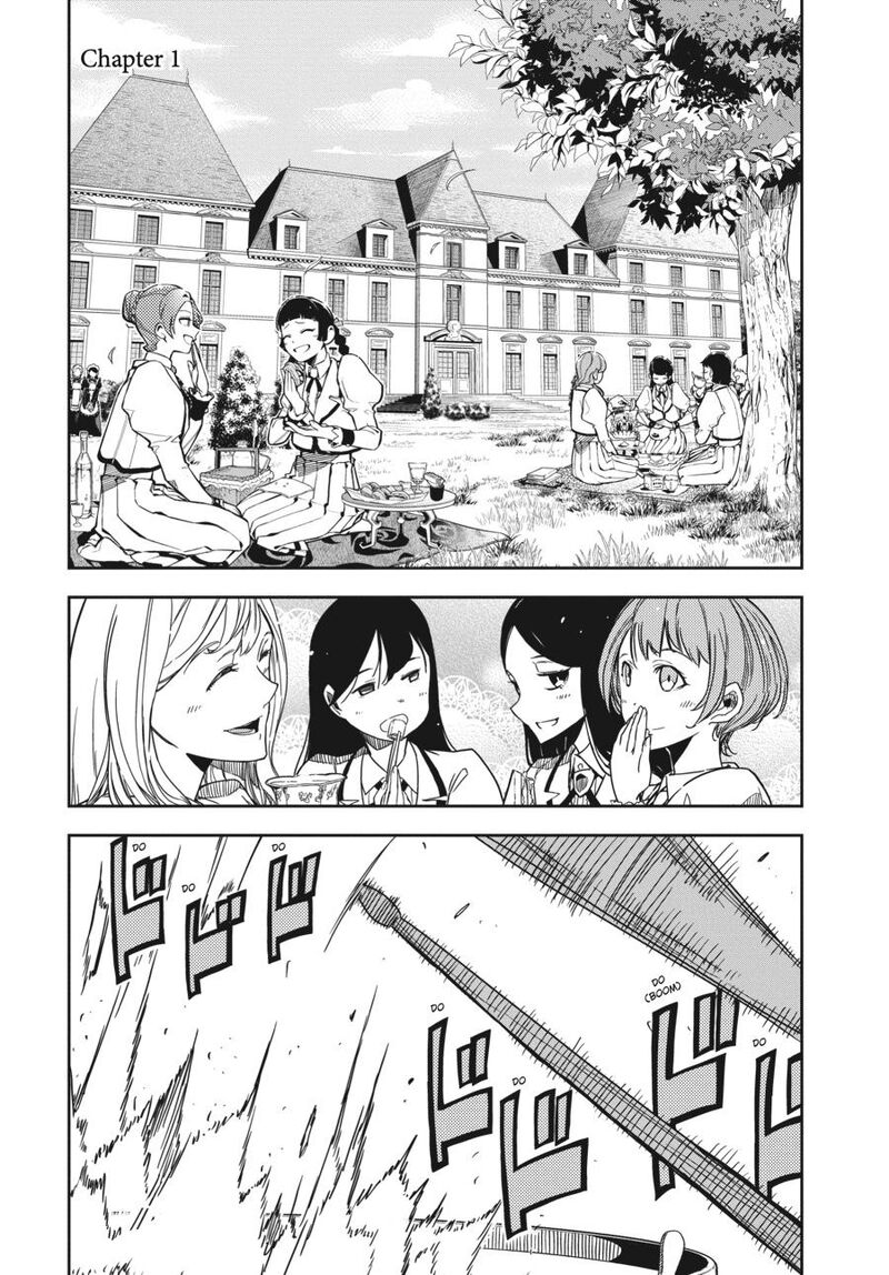 Rock Wa Lady No Tashinami Deshite 1 4