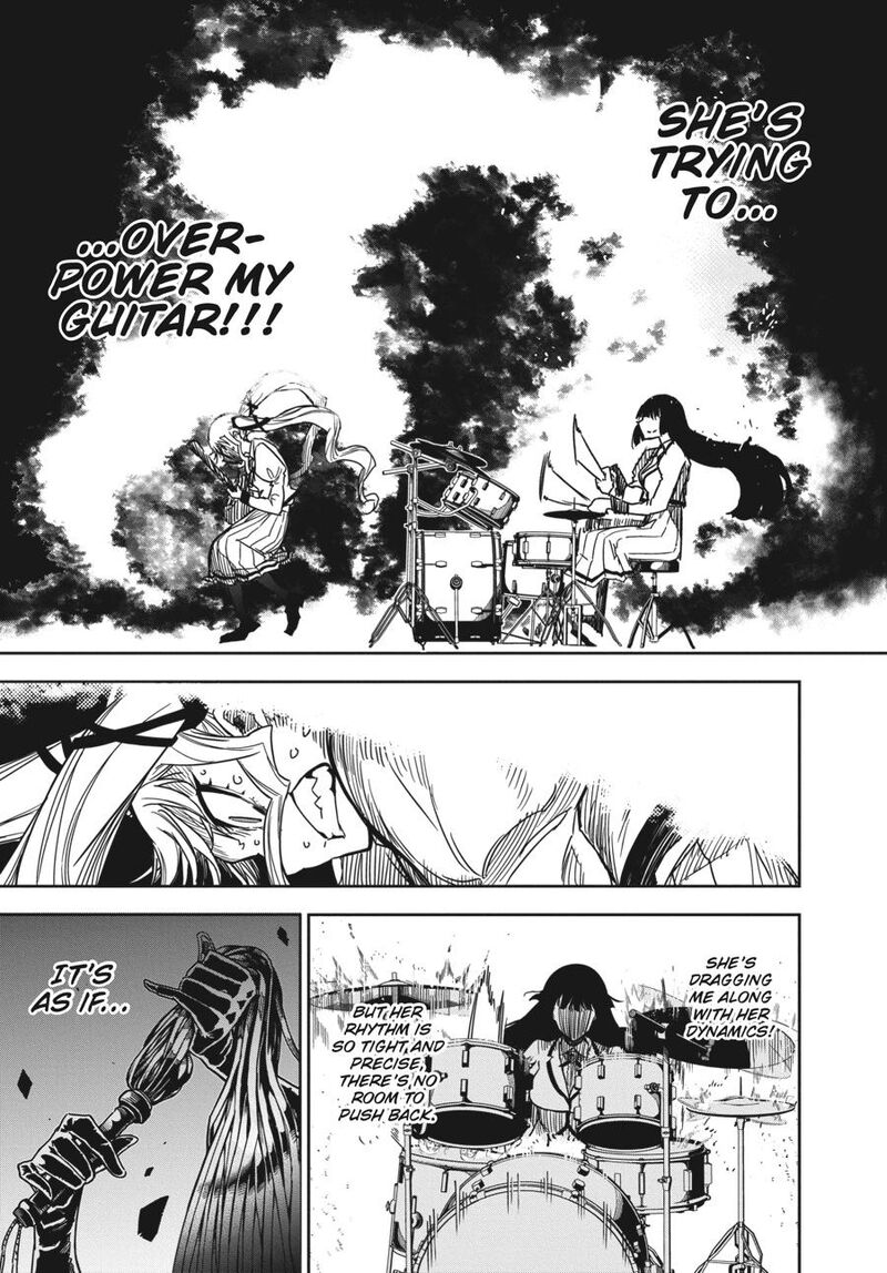 Rock Wa Lady No Tashinami Deshite 1 41