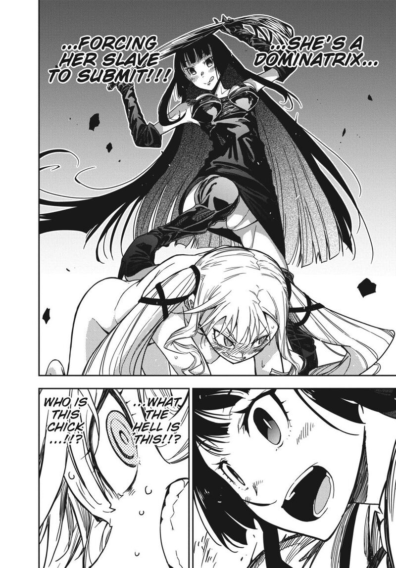 Rock Wa Lady No Tashinami Deshite 1 42