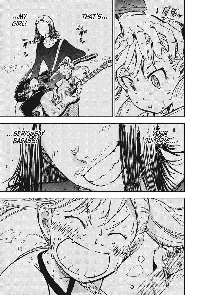 Rock Wa Lady No Tashinami Deshite 1 45