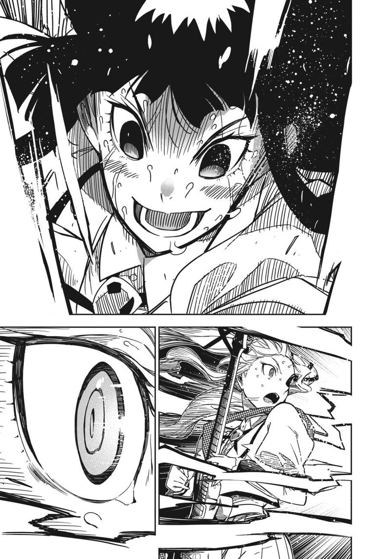 Rock Wa Lady No Tashinami Deshite 1 50