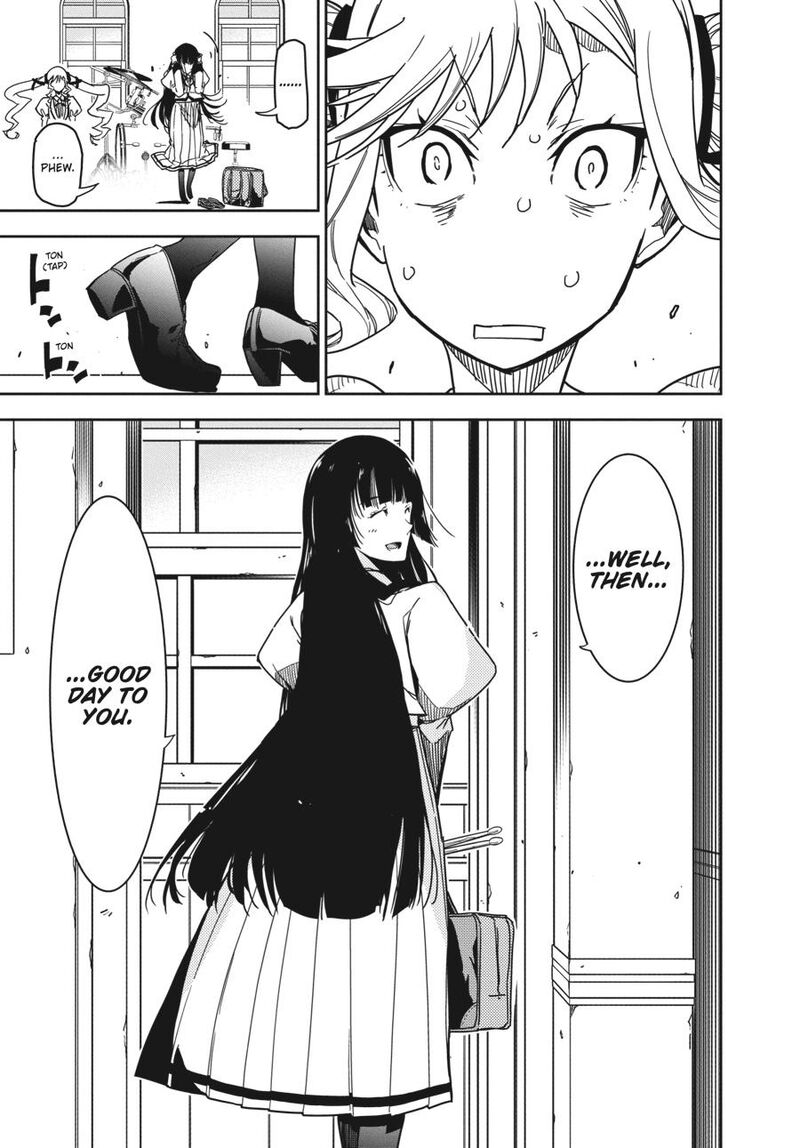 Rock Wa Lady No Tashinami Deshite 1 58