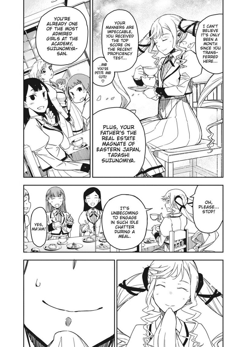 Rock Wa Lady No Tashinami Deshite 1 8