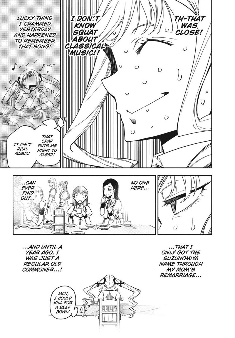 Rock Wa Lady No Tashinami Deshite 1 9