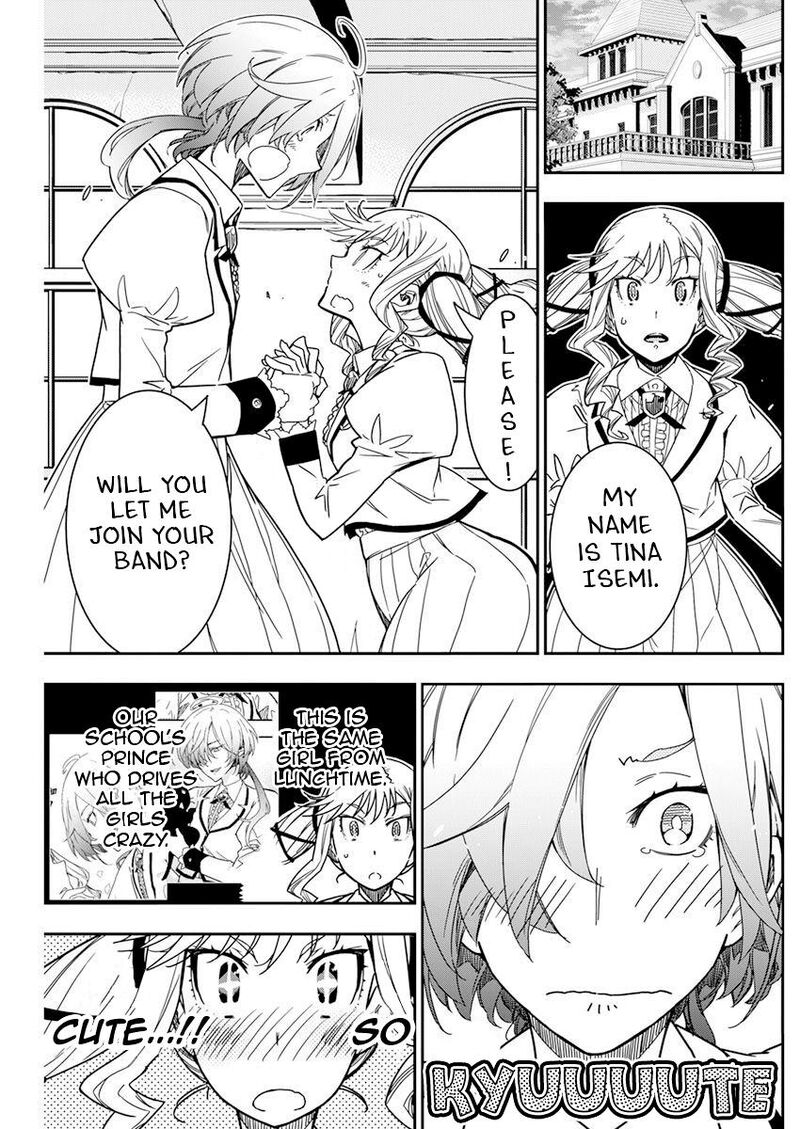 Rock Wa Lady No Tashinami Deshite 10 12