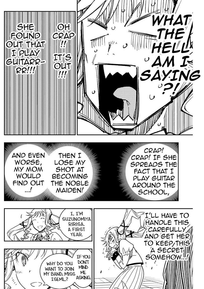 Rock Wa Lady No Tashinami Deshite 10 13