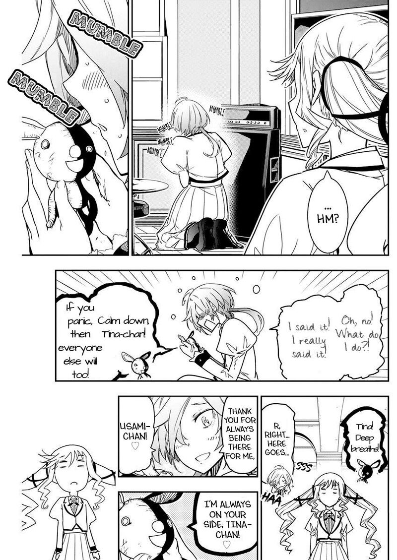 Rock Wa Lady No Tashinami Deshite 10 14