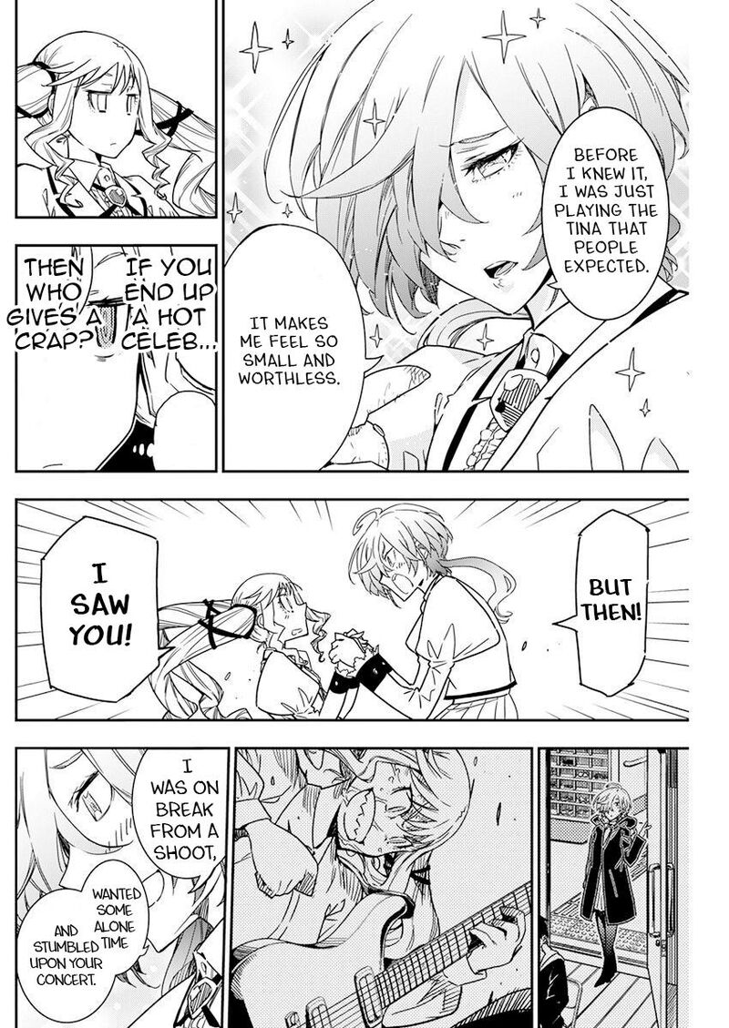 Rock Wa Lady No Tashinami Deshite 10 17