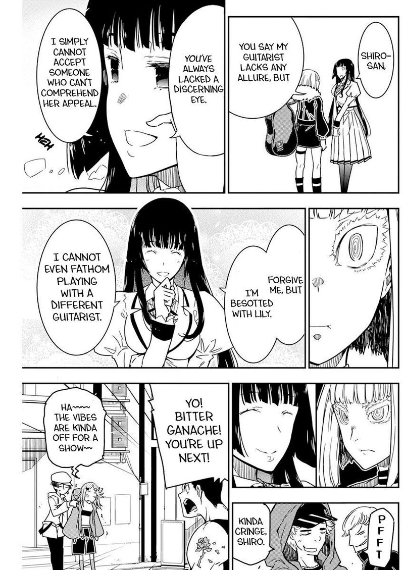 Rock Wa Lady No Tashinami Deshite 10 8