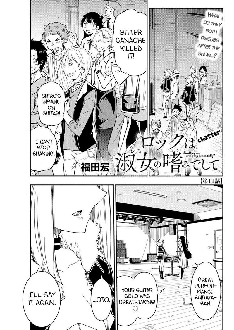 Rock Wa Lady No Tashinami Deshite 11 1