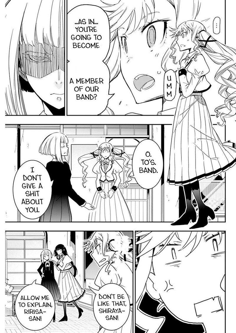 Rock Wa Lady No Tashinami Deshite 11 3